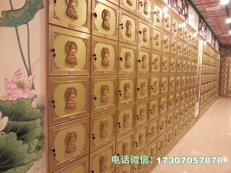 ​​Kinship Horizon Grid​​