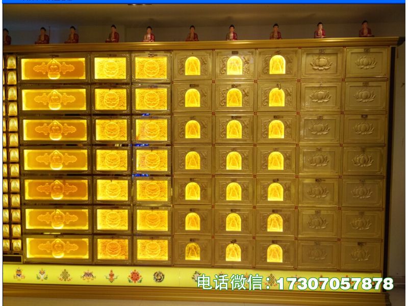 Celestial Cloud Vault