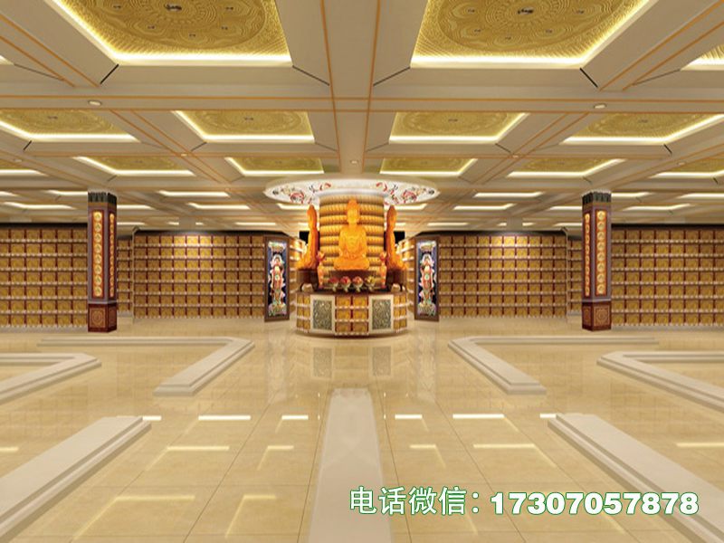 ​​Kinship Nostalgia Cabinet​​