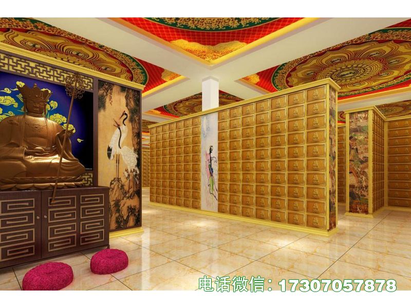 ​​Immortal Vortex Vault​​