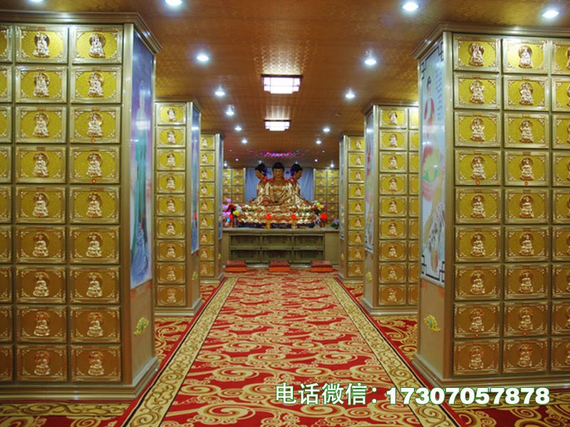 ​​Remembrance Lattice​​