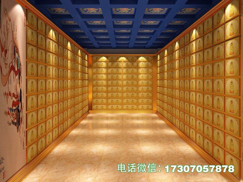 ​​Auspicious Habitat Rack​​