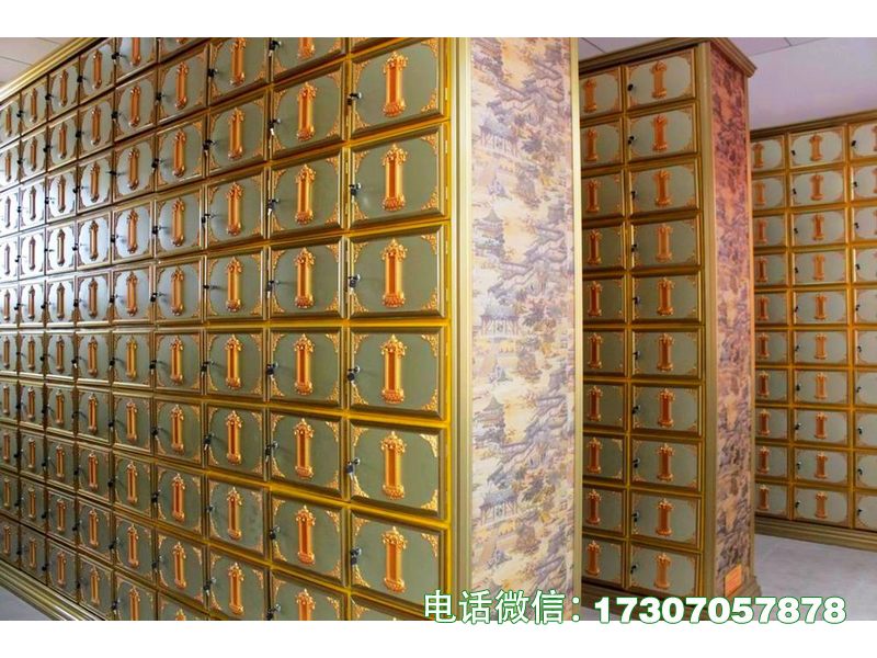 Soul Tranquility Zone Rack