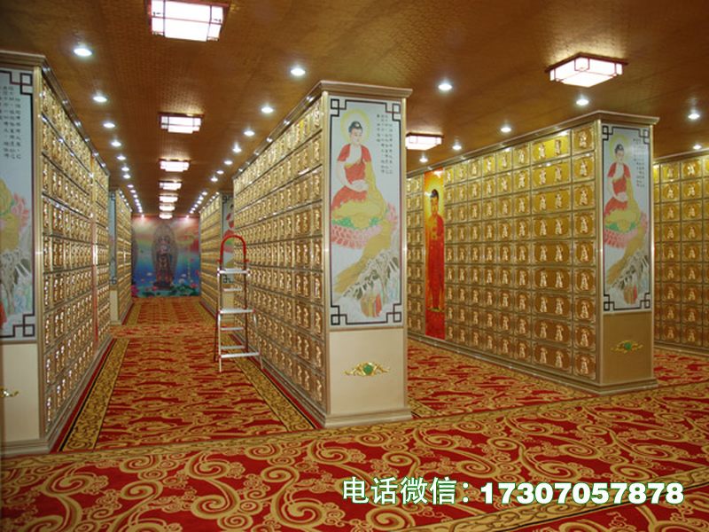 Eternal Portrait Vault