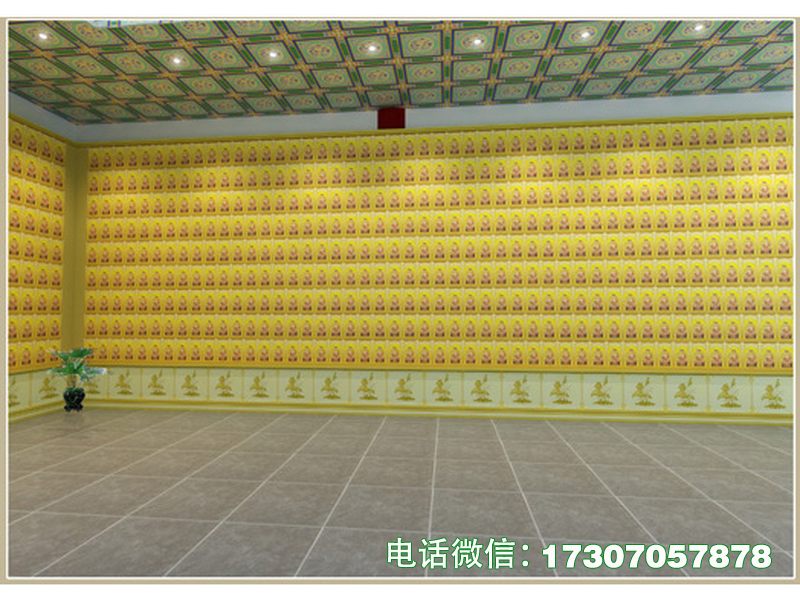 Celestial Serenity Compartment