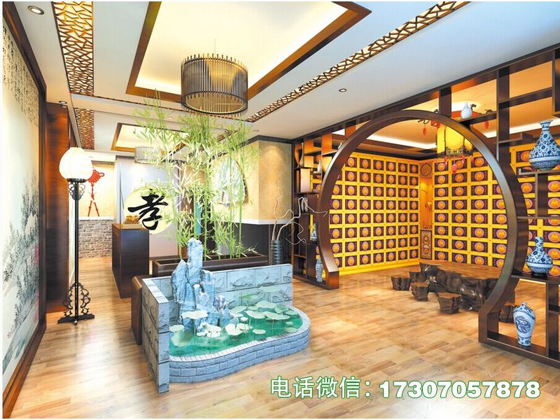 Kinship Nostalgia Rack