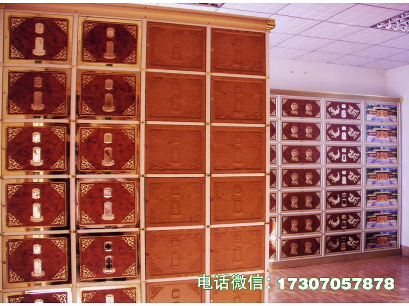 Paradise Repose Grid