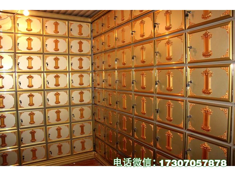 Chronos Contemplation Vault