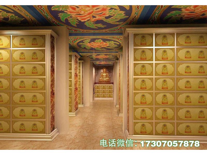 Auspicious Hall Cabinet