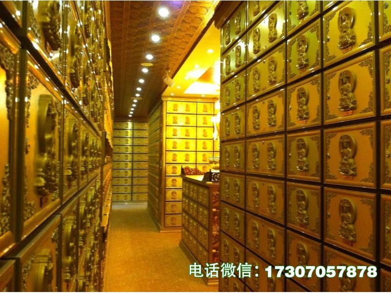 Soul Harbor Memorial Rack