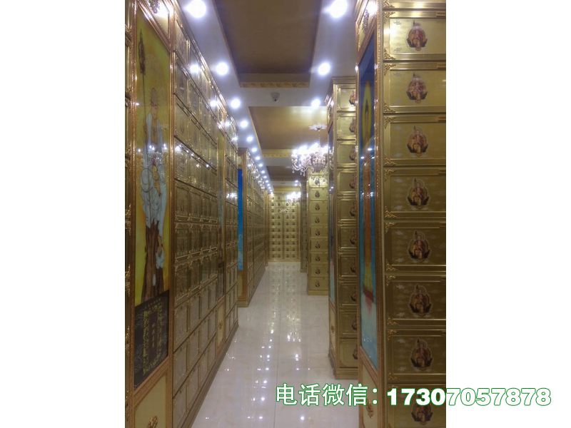 Portrait Memory Cabinet