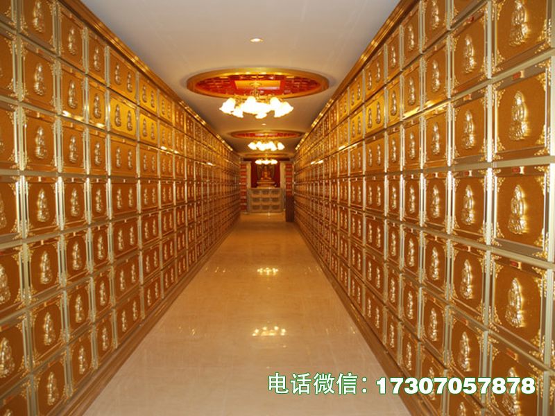 ​​Hometown Repose Grid​​