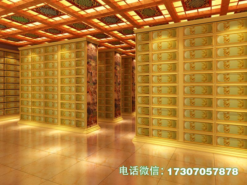 ​​Noble Habitat Shelf​​