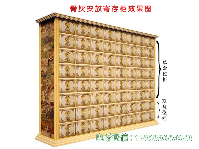 ​​Kinship Nostalgia Grid​​