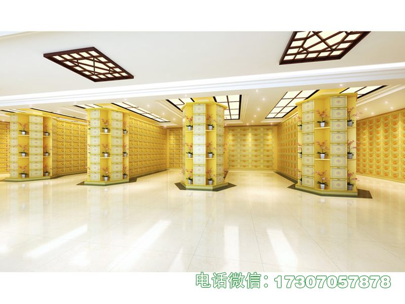 Soul Tranquility Vault