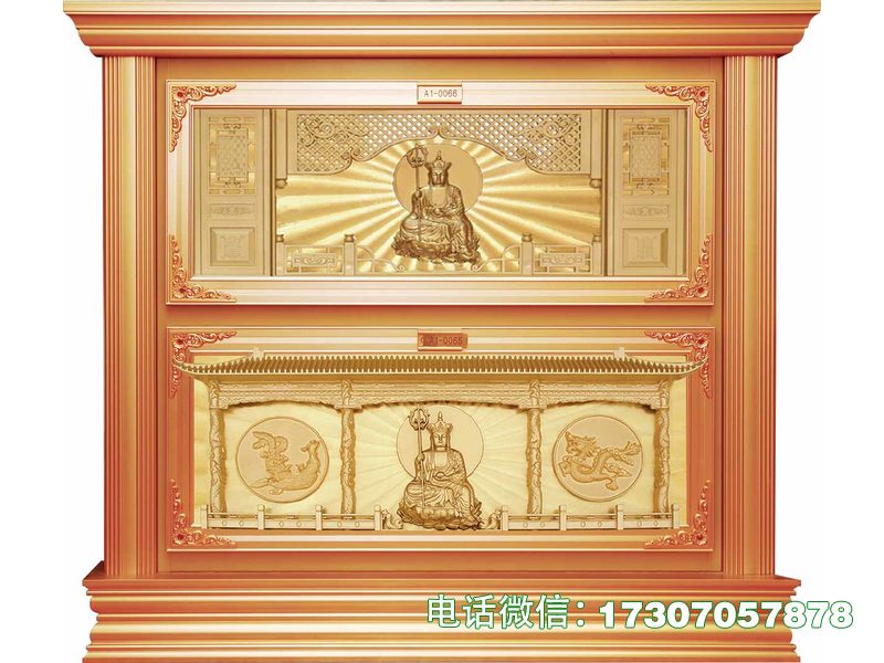 ​​Eternal Gratitude Rack​​