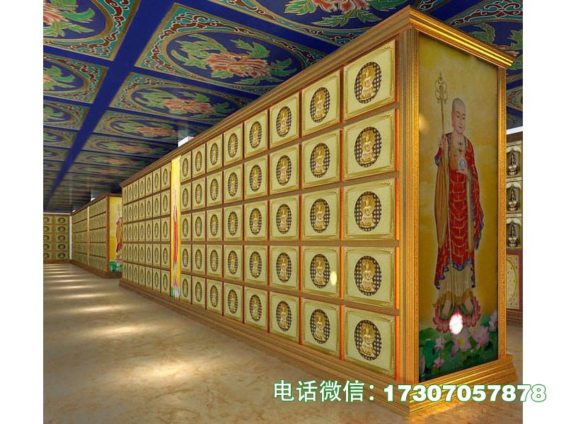 ​​Kinship Horizon Grid​​