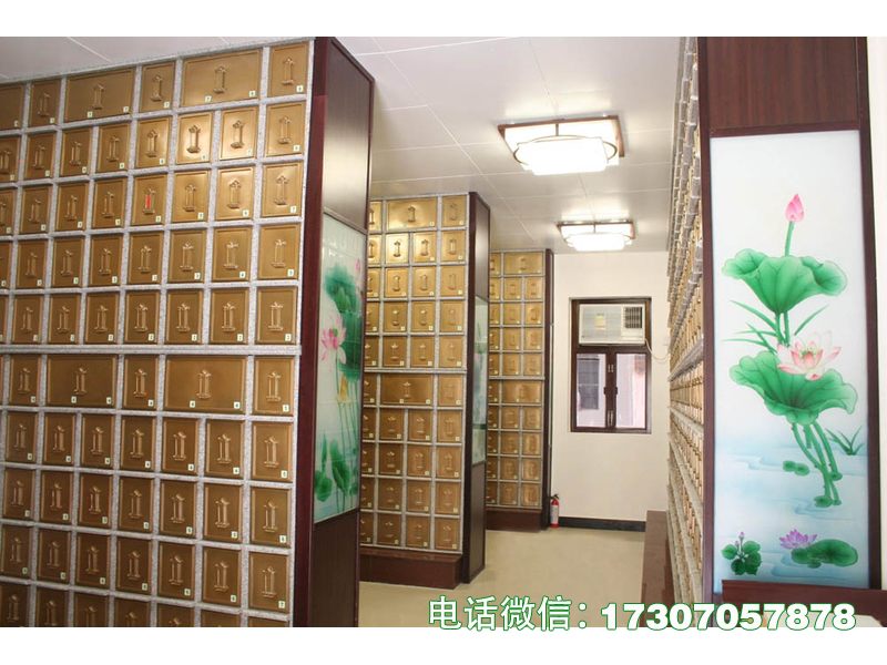 Soul Sanctuary Cabinet