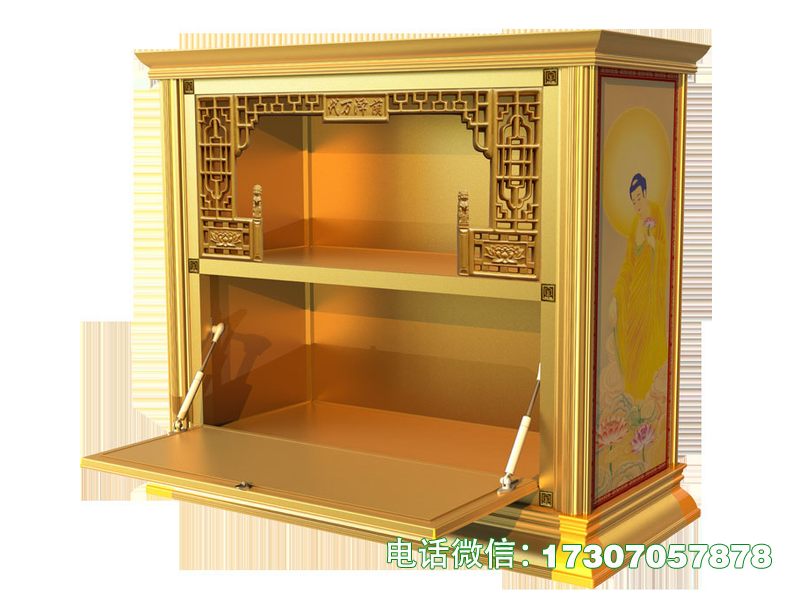 Chronos Affection Rack