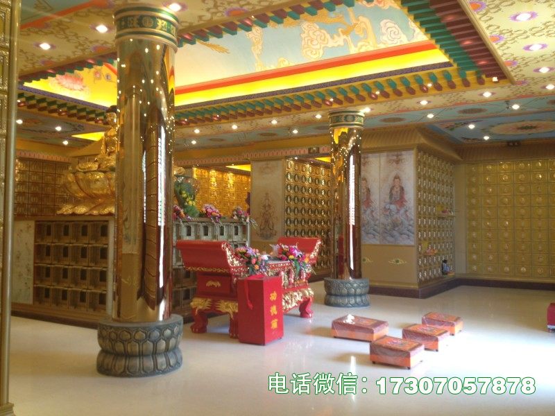 ​​Kinship Memory Memorial Cabinet​​